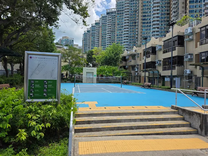 Pak Lam Road Garden - Pickleball court in Sai Kung, Hong Kong